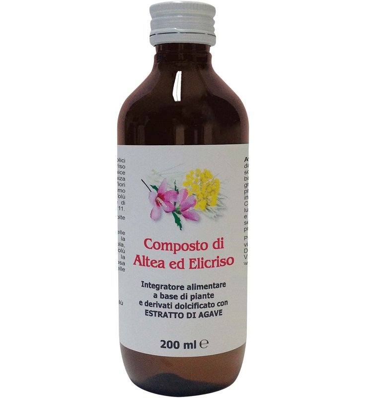 DIABETUS SCIROPPO 200ML DIABETUS SCIROPPO 200ML