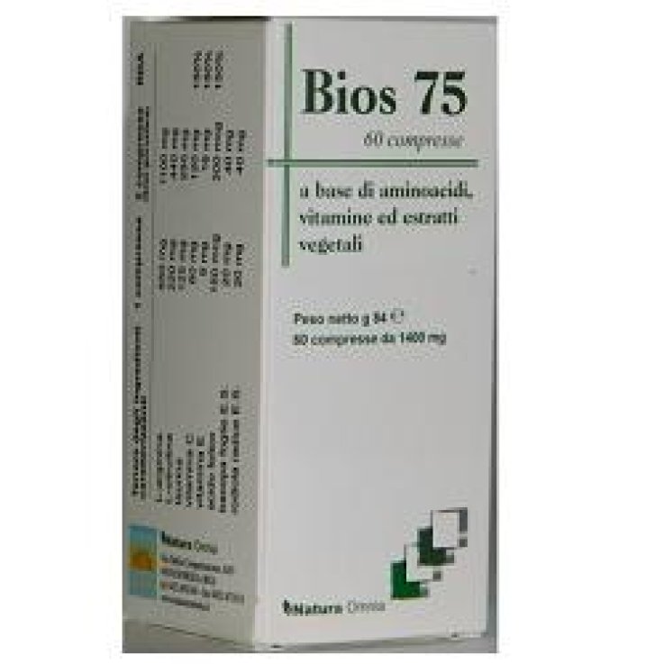 BIOS 75 60 Cpr BIOS 75 60 Cpr