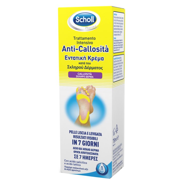 SCHOLL INTENSIVA ANTI CALLOSITA 75 ML SCHOLL INTENSIVA ANTI CALLOSITA 75 ML