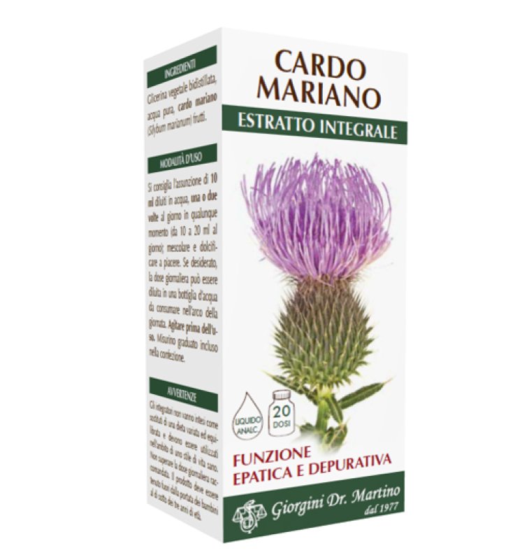 CARDO MARIANO ESTRATTO INTEGRALE 200 ML CARDO MARIANO ESTRATTO INTEGRALE 200 ML