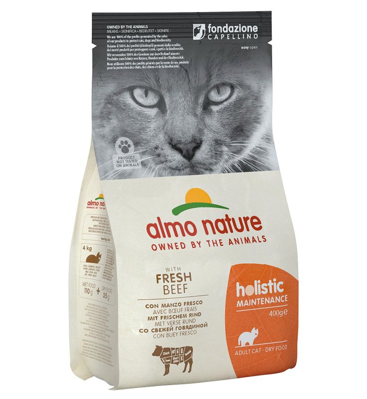 V HOLISTIC CROQ CAT AD MAN/RI400