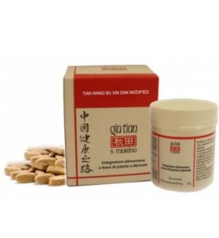 TIAN WANG BU XIN DAN MOD100CPR TIAN WANG BU XIN DAN MOD100CPR