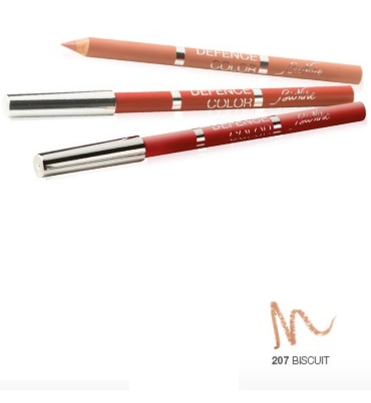 DEFENCE C.Mat.Labb.207Biscuit