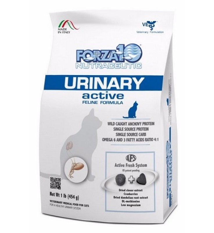 V F10 URINARY ACTIVE GATTO 454G V F10 URINARY ACTIVE GATTO 454G