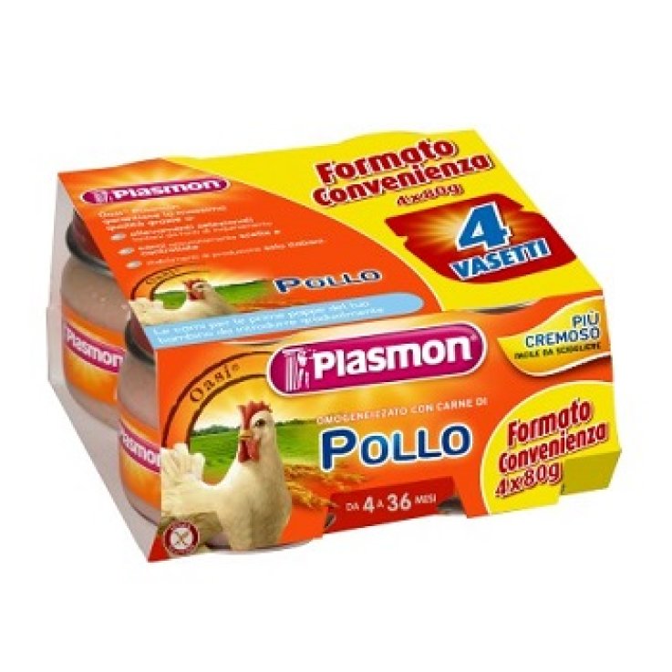 OMO PL.Pollo 4x80g OMO PL.Pollo 4x80g