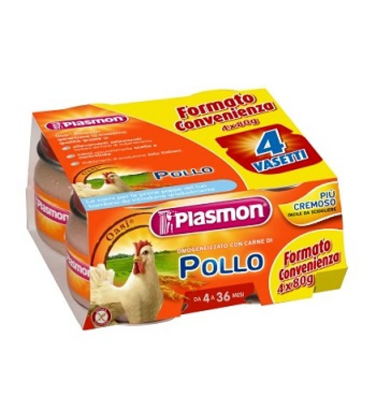 OMO PL.Pollo 4x80g
