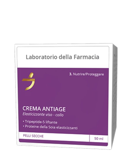 LABORATORIO DELLA FARMACIA CREMA ANTIAGE ELASTICIZZANTE 50 ML