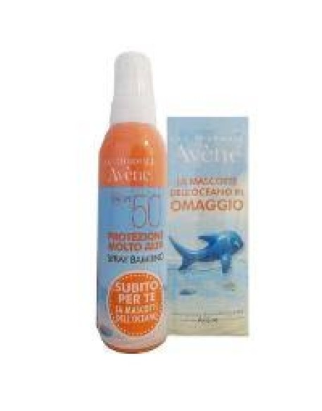 EAU THERMALE AVENE CONFEZIONE SPECIALE SPRAY 50+ BAMBINO CONGADGET GONFIABILE