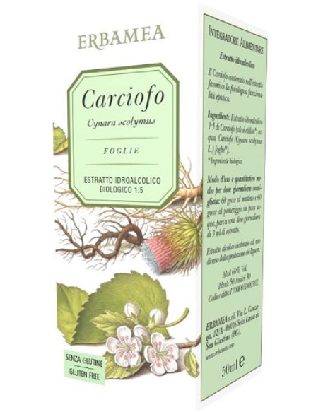 CARCIOFO 50ML ERBAMEA