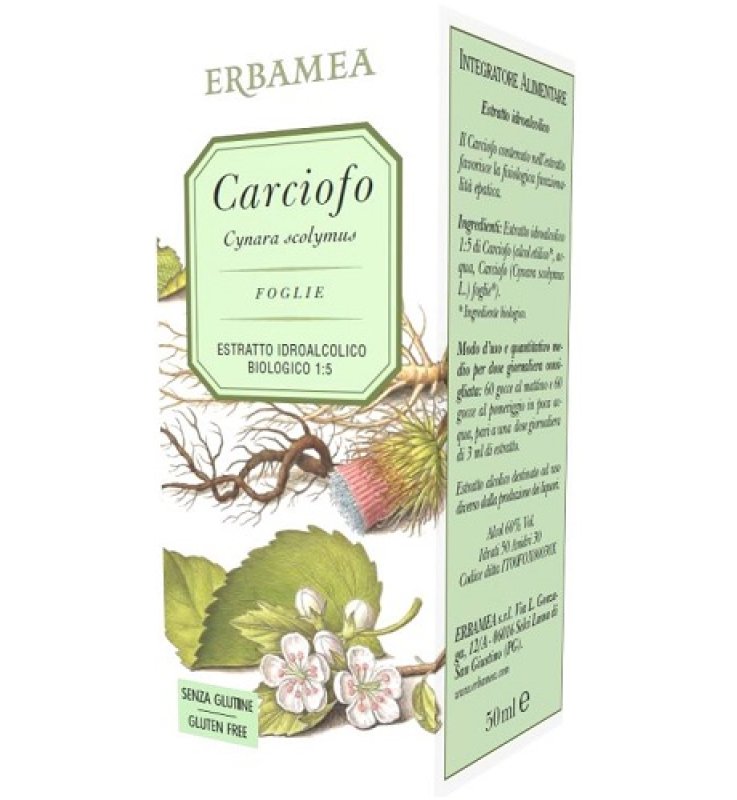 CARCIOFO 50ML ERBAMEA