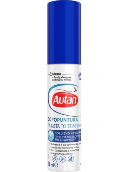 AUTAN DOPOPUNTURA 25 ML