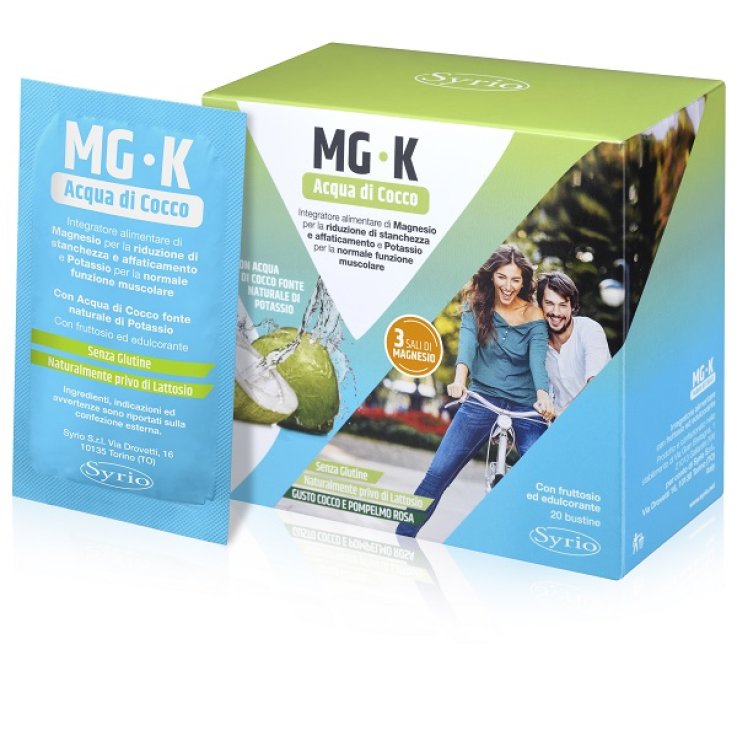 MG-K Acqua Cocco 20 Bust. MG-K Acqua Cocco 20 Bust.