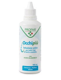 PROFAR OCCHI PIU' SOLUZIONE UNICA 100ML PROFAR