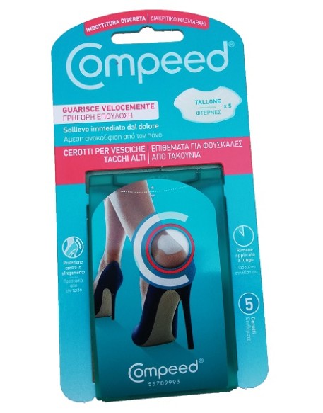 CEROTTO COMPEED VESCICHE TACCHI ALTI 5 PEZZI