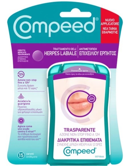 COMPEED TRATTAMENTO DELL'HERPES LABIALE 15 PEZZI