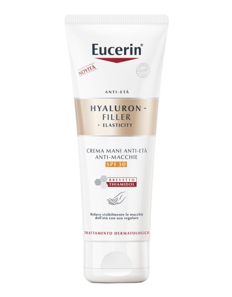 EUCERIN HYAL FILL+ELAST CR MAN<