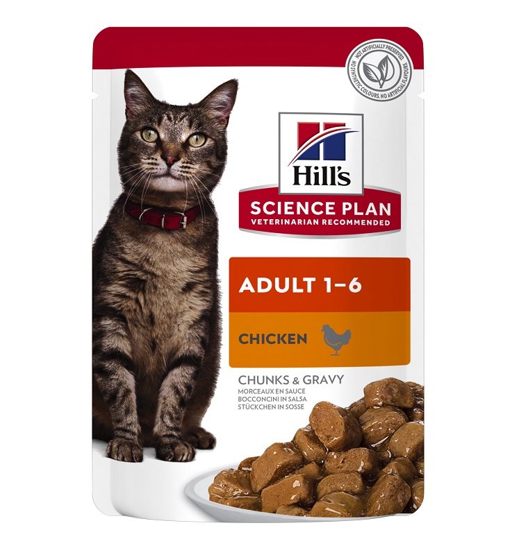 V HILLS SP CAT ADULT BOCC.85G R