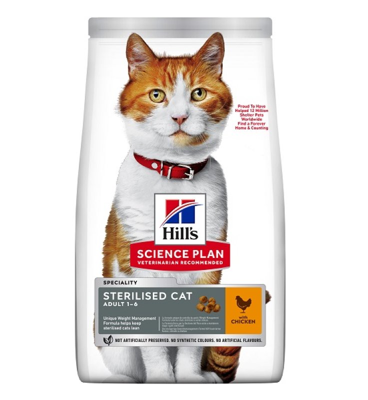V HILLS SP CAT AD YOUN 1,5KG  PO
