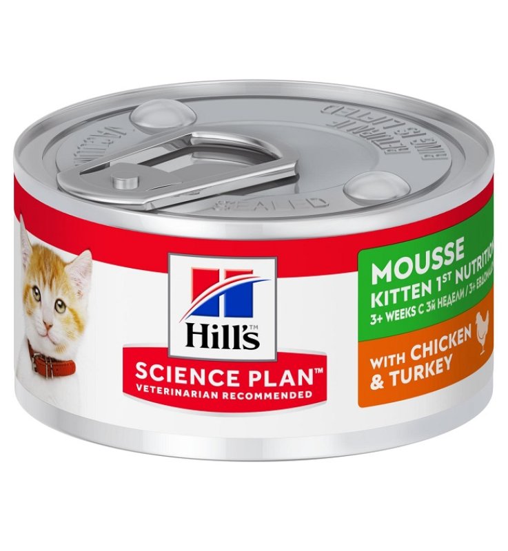 V HILLS SP KIT MOUSSE POL&TAC 82