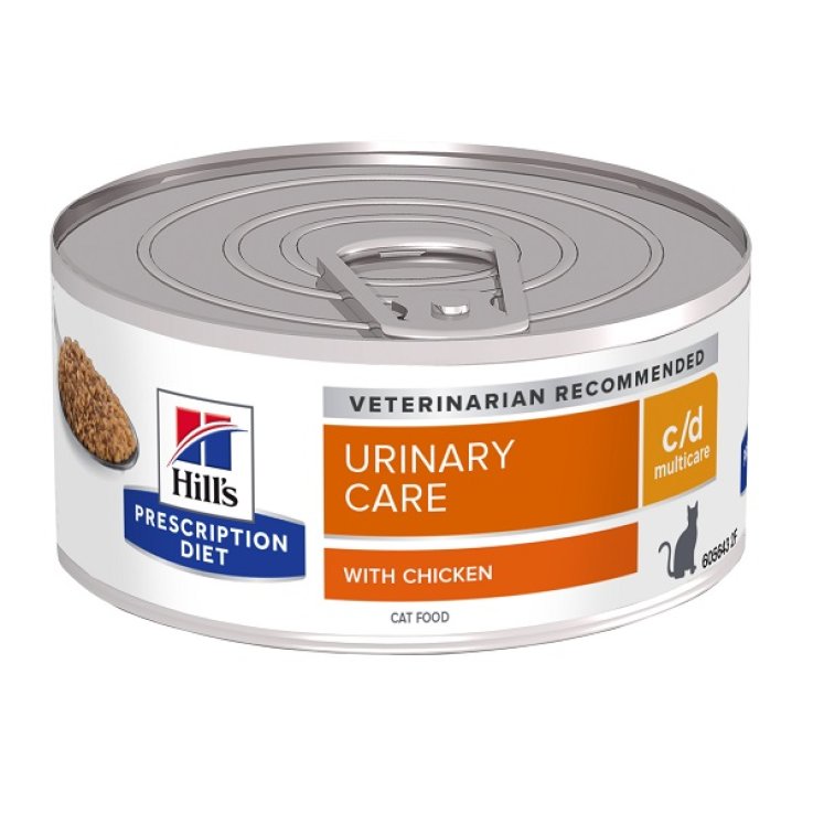 V HILLS PD CAT C/D 156GR MINCED V HILLS PD CAT C/D 156GR MINCED