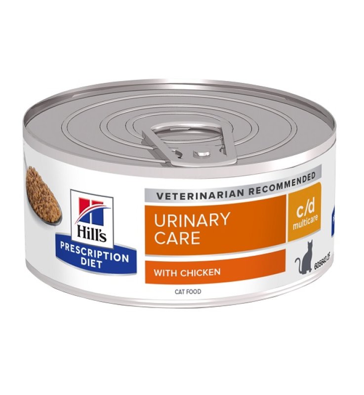 V HILLS PD CAT C/D 156GR MINCED