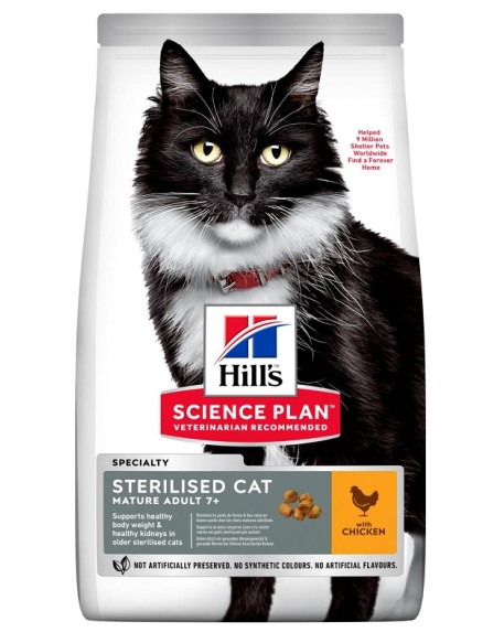 V SP FELINE MAT AD STER CHI1,5KG