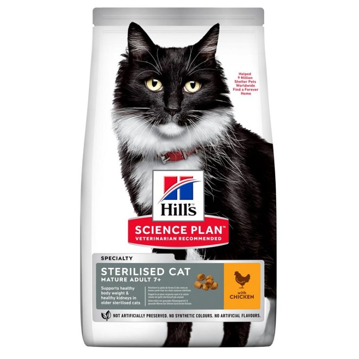 V SP FELINE MAT AD STER CHI1,5KG V SP FELINE MAT AD STER CHI1,5KG