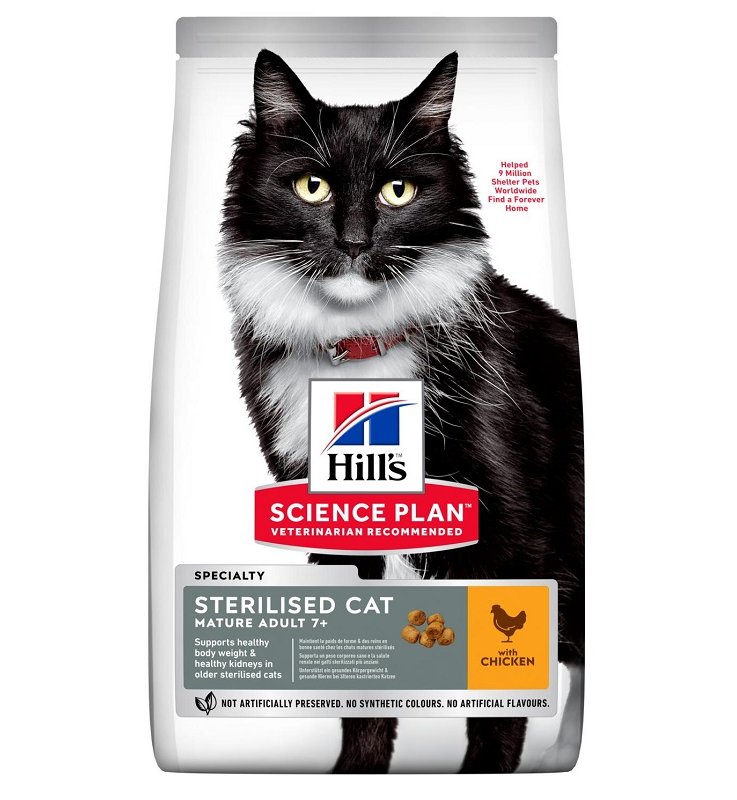 V SP FELINE MAT AD STER CHI1,5KG