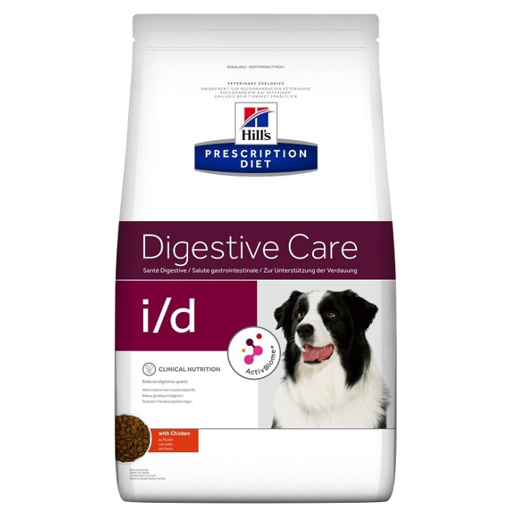 V HILLS PD DOG I/D 2KG NEW V HILLS PD DOG I/D 2KG NEW