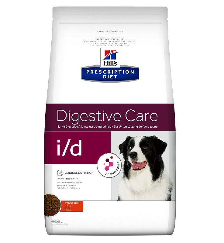 V HILLS PD DOG I/D 2KG NEW V HILLS PD DOG I/D 2KG NEW