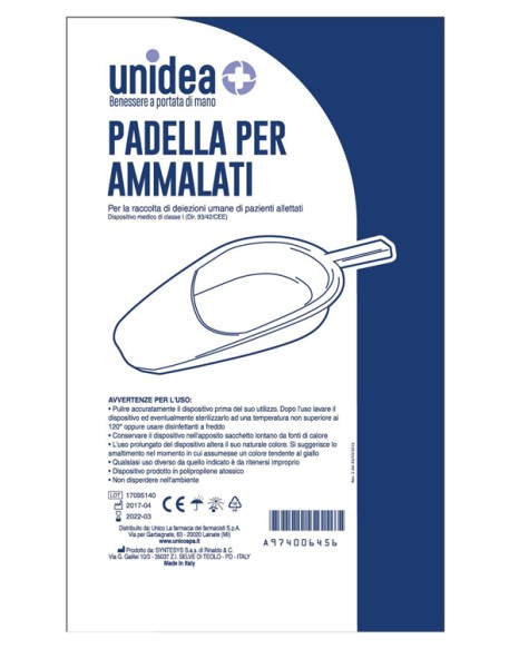 UNIDEA PADELLA 800ML UNIDEA PADELLA 800ML