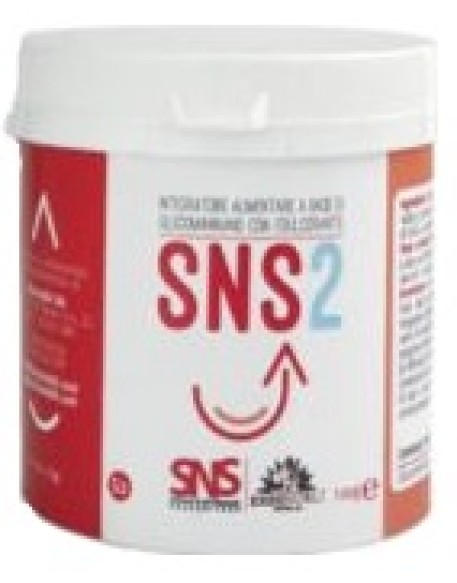 SNS2 100 G