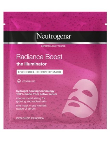 NEUTROGENA ILLUMINANTE HYDROGEL MASK 30 ML