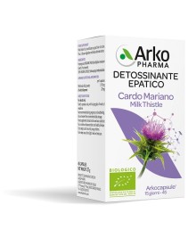 ARKOCAPSULE CARDO MARIAN BI45CPS