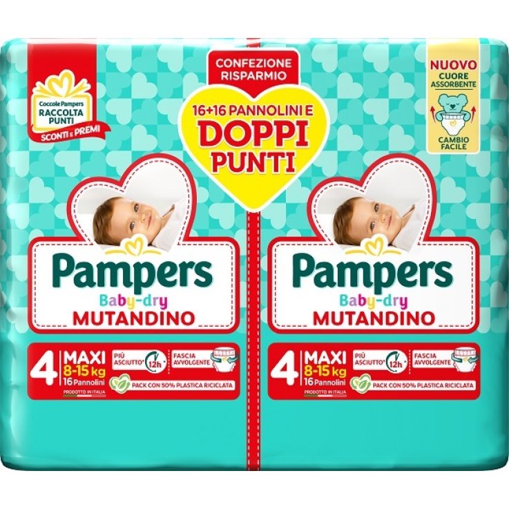 PAMPERS BD MUT DUO DWCT MAX32P PAMPERS BD MUT DUO DWCT MAX32P