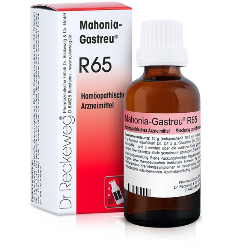 R65 GTT 22ML IMO