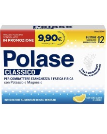 POLASE LIMONE 12 BUSTINE PROMO 2024