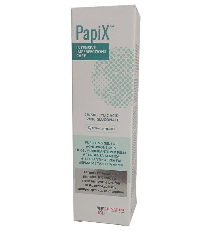 PAPIX INTENSIVE IMPERF CARE PAPIX INTENSIVE IMPERF CARE