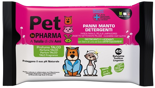 V Pet In Pharma Panni Manto Cani e Gatti | MyPawRank